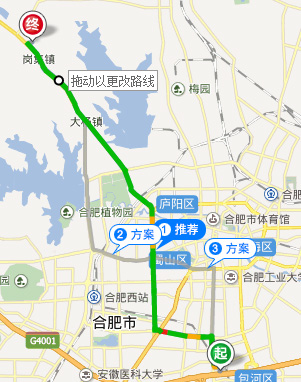線路指示2: 線路指示2: