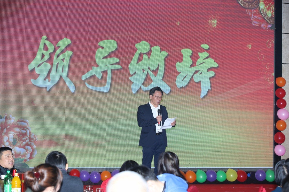 安徽得潤(rùn)電氣2016迎新晚會(huì)（www.vodtown.cn）全國(guó)統(tǒng)一客服熱線：400-0551-777