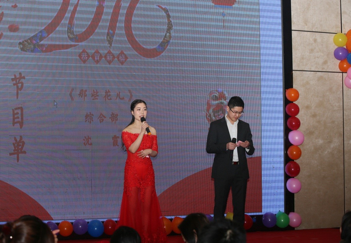 安徽得潤(rùn)電氣2016迎新晚會(huì)（www.vodtown.cn）全國(guó)統(tǒng)一客服熱線：400-0551-777