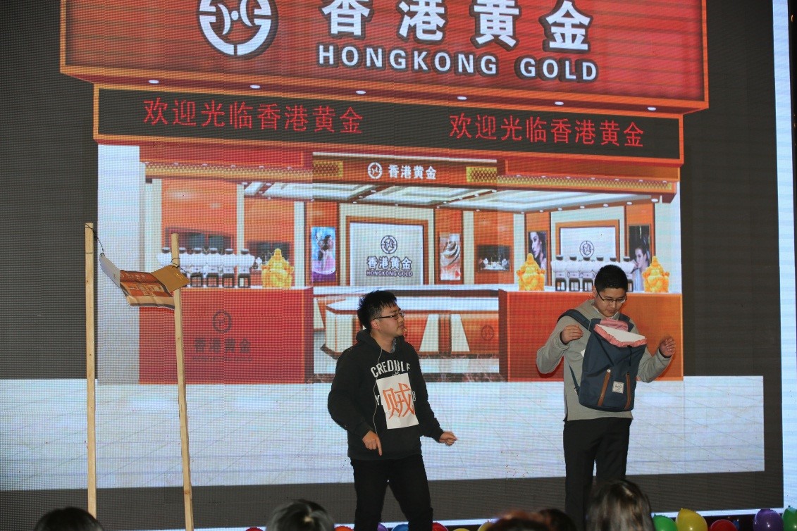 安徽得潤(rùn)電氣2016迎新晚會(huì)（www.vodtown.cn）全國(guó)統(tǒng)一客服熱線：400-0551-777