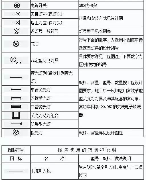 29.jpg 29.jpg