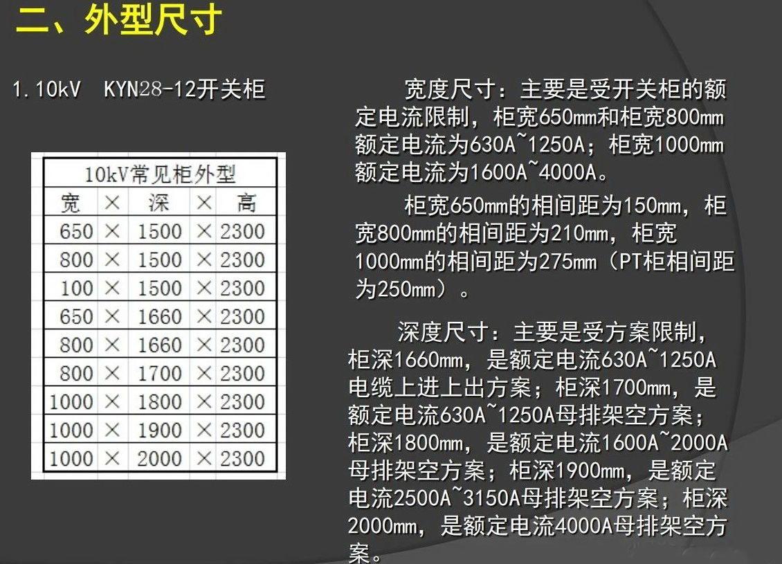 微信圖片_20200421134031.jpg