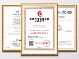 選成套電氣公司需要考察哪些？ 開關柜質(zhì)量如何查看？